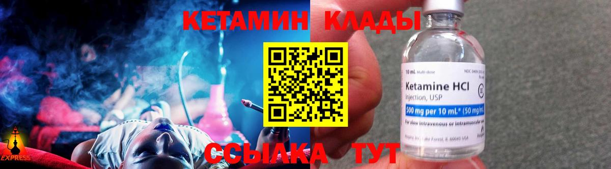 Марихуана  Светлоград  Вход с VPN  Меф МЯУ МЯУ   Сколько стоит  ГАШИШ  НБОМе  Cocaine  ТГК 