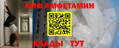 марихуана Славгород