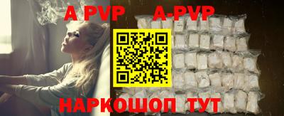 марихуана Славгород